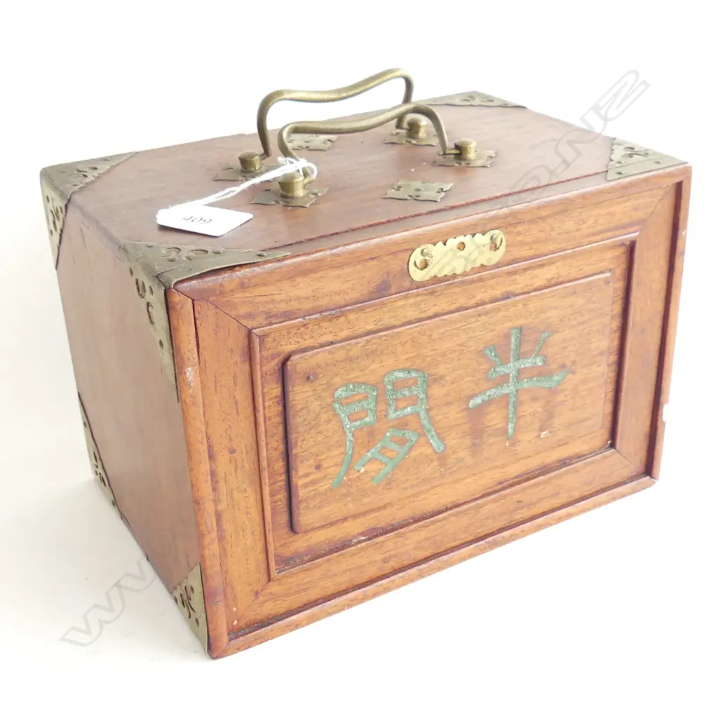 VINTAGE 5-DRAWER WOODEN BOX WITH MAHJONG TILES & STICKS. - DAMAGE TO BACK OF BOX  Image 1++