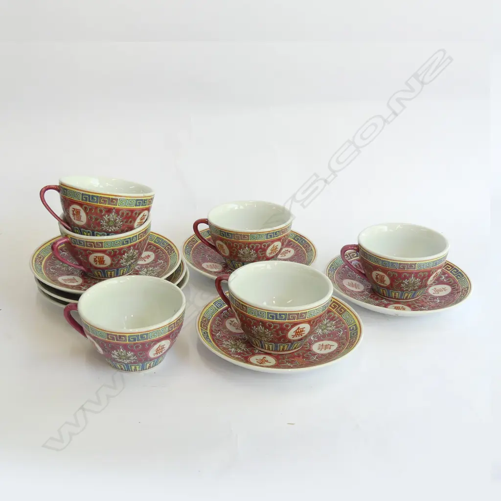 CHINESE FAMILLE ROSE 6 CUPS & SAUCERS - NEW IN BOX Image 1++