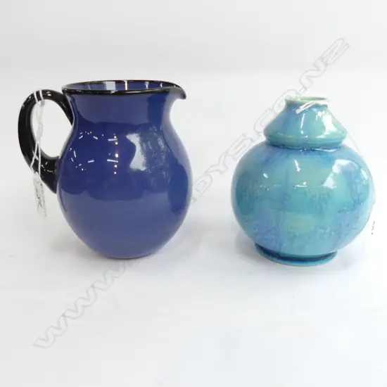 ROYAL LANCASTERIAN DOUBLE GOURD VASE + HOGLUND JUG H.135mm