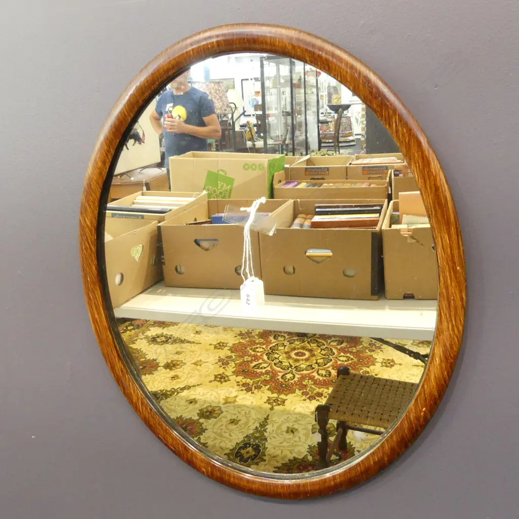 OVAL MIRROR 450x550mm Image 1++