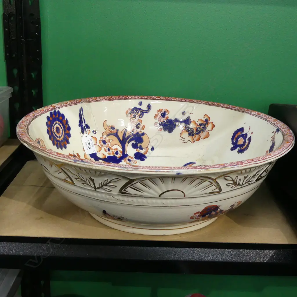 LG OLD PORCELAIN WASH BASIN - BLUE & PINK BUTTERFLY & FLOWER DESIGN DIA 400MM Image 1++