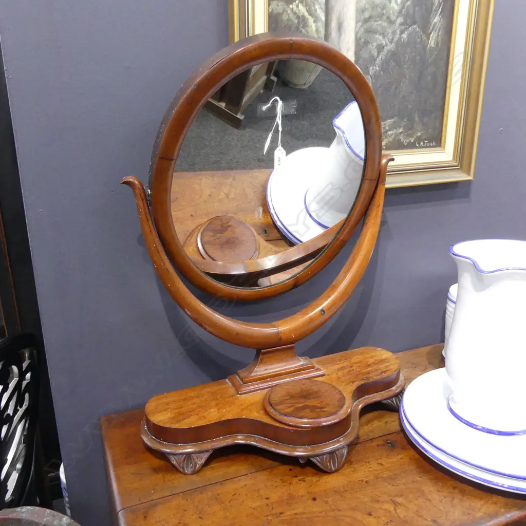ANTIQUE TOILET VANITY MIRROR; OVAL ON STAND H.690mm Image 1++