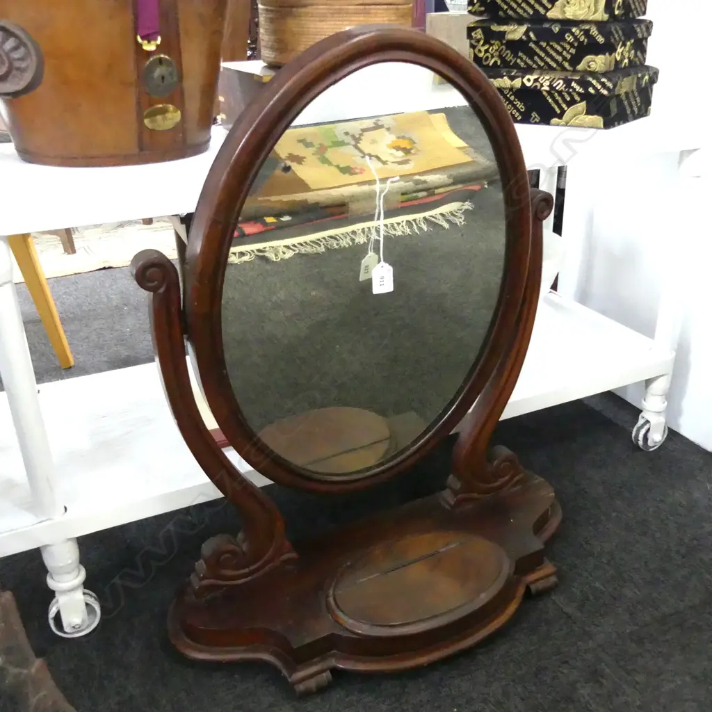 ANTIQUE VANITY TOILET MIRROR H.720mm Image 1++