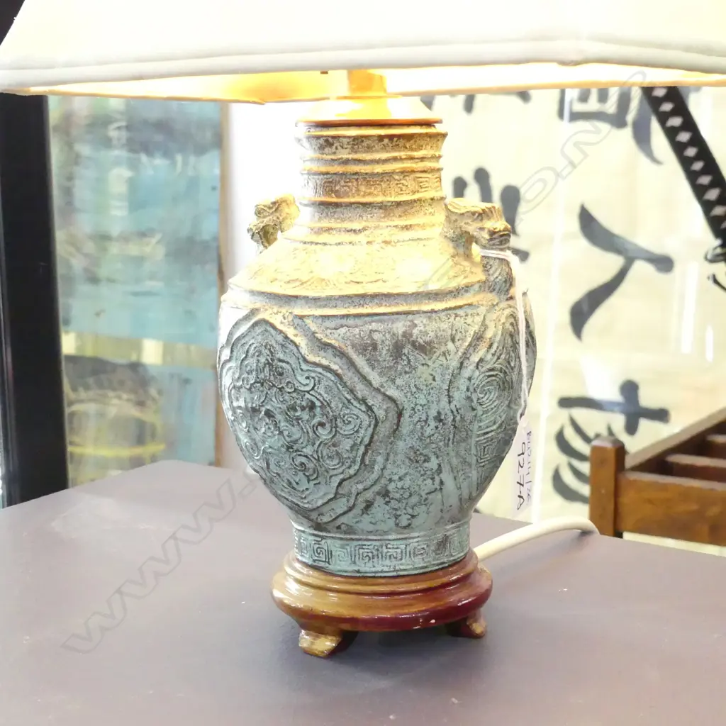 LAMP; CHINESE ARCHAIC STYLE BRONZE BASE, SILK SHADE H.440mm Image 1++