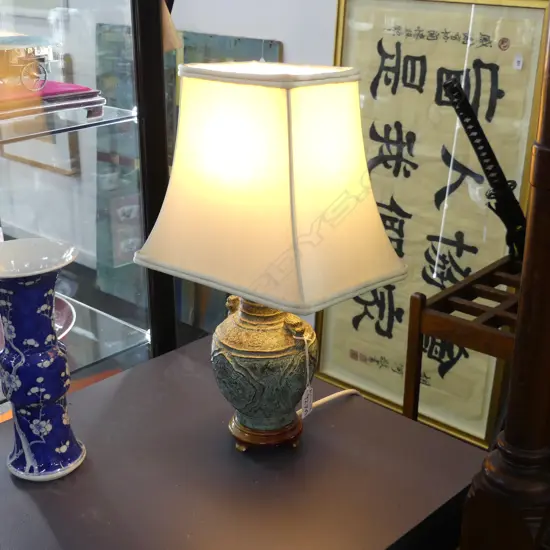 LAMP; CHINESE ARCHAIC STYLE BRONZE BASE, SILK SHADE H.440mm