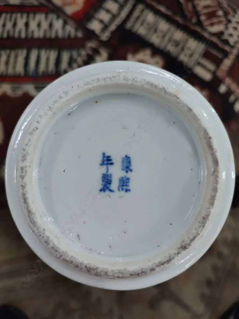 CHINESE GU FORM VASE w. 4 CHARACTER MARK H.255mm Image 1++