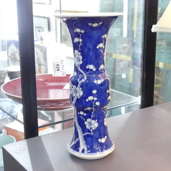 CHINESE GU FORM VASE w. 4 CHARACTER MARK H.255mm