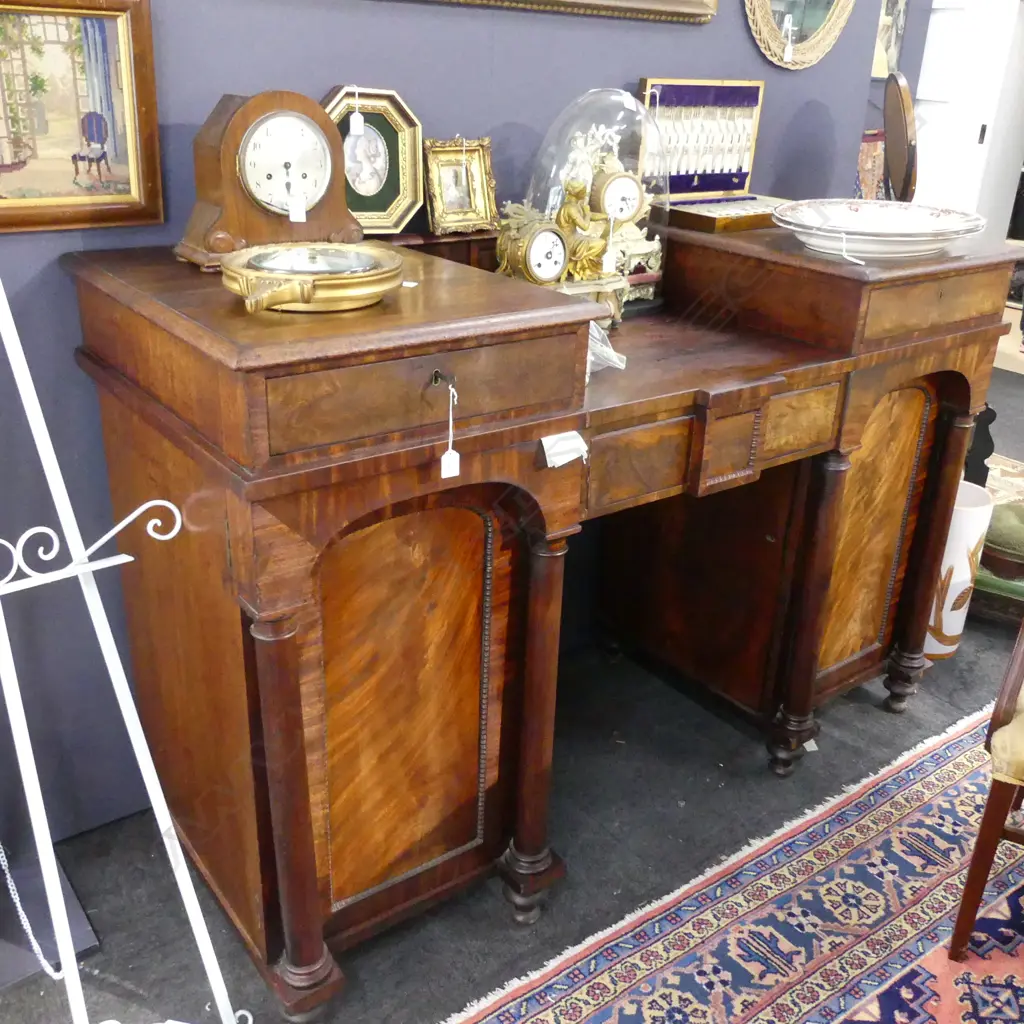 GEORGIAN MAHOGANY BREAKFRONT SIDEBOARD... Image 1++