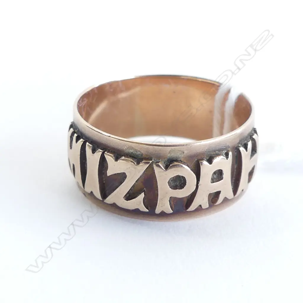 OLD 9CT ROSE GOLD 'MIZPAH' RING BY 'A&C LD.' 4.4gms Image 1++