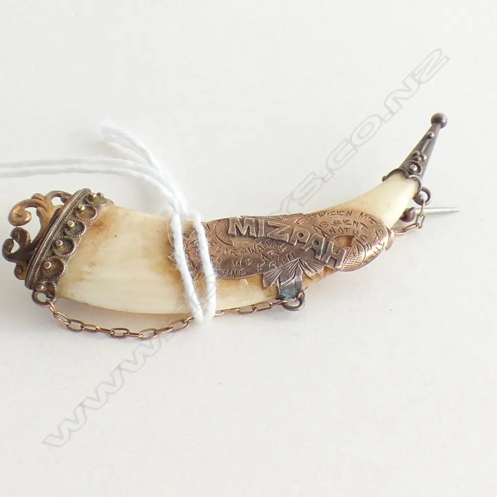 (17847) 9CT GOLD & CLAW MIZPAH BROOCH Image 1++
