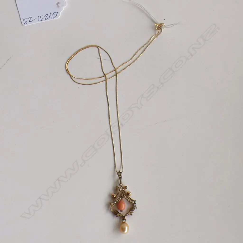EDW GOLD PEARL & CORAL PENDANT ON 14CT CHAIN Image 1++