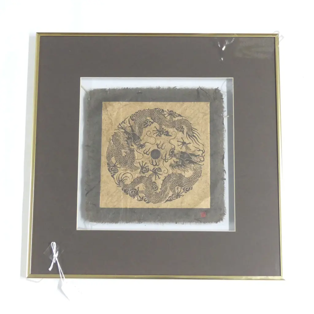 FRAMED ORIENTAL HAND MADE PAPER DRAGON PRINT - SIGNED 220 X 220MM Image 1++