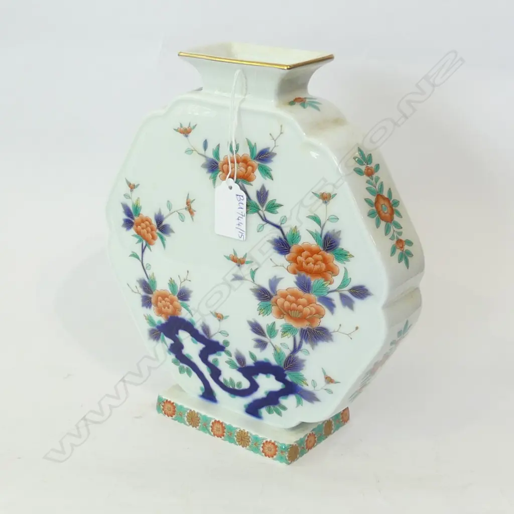 CHINESE MOON VASE H.250mm Image 1++