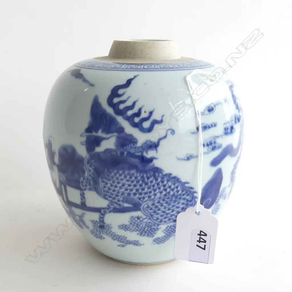 ORIENTAL GINGER JAR (no lid) H.145mm Image 1++