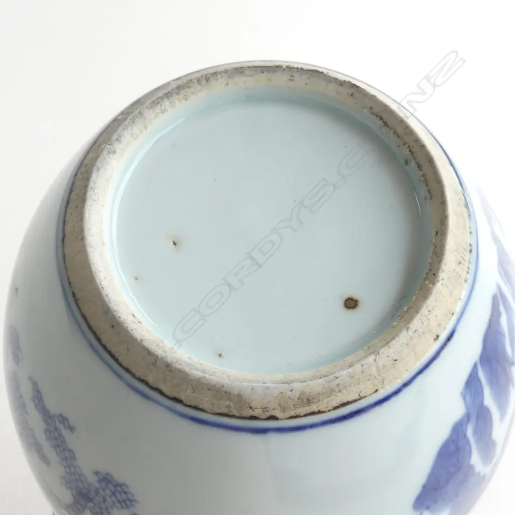 ORIENTAL GINGER JAR (no lid) H.145mm Image 1++