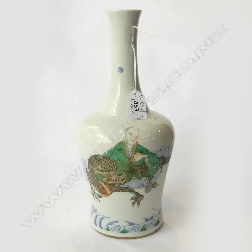 CHINESE VASE w. FIGURE & DRAGON + 6 CHARACTER MARK H.280mm Image 1++