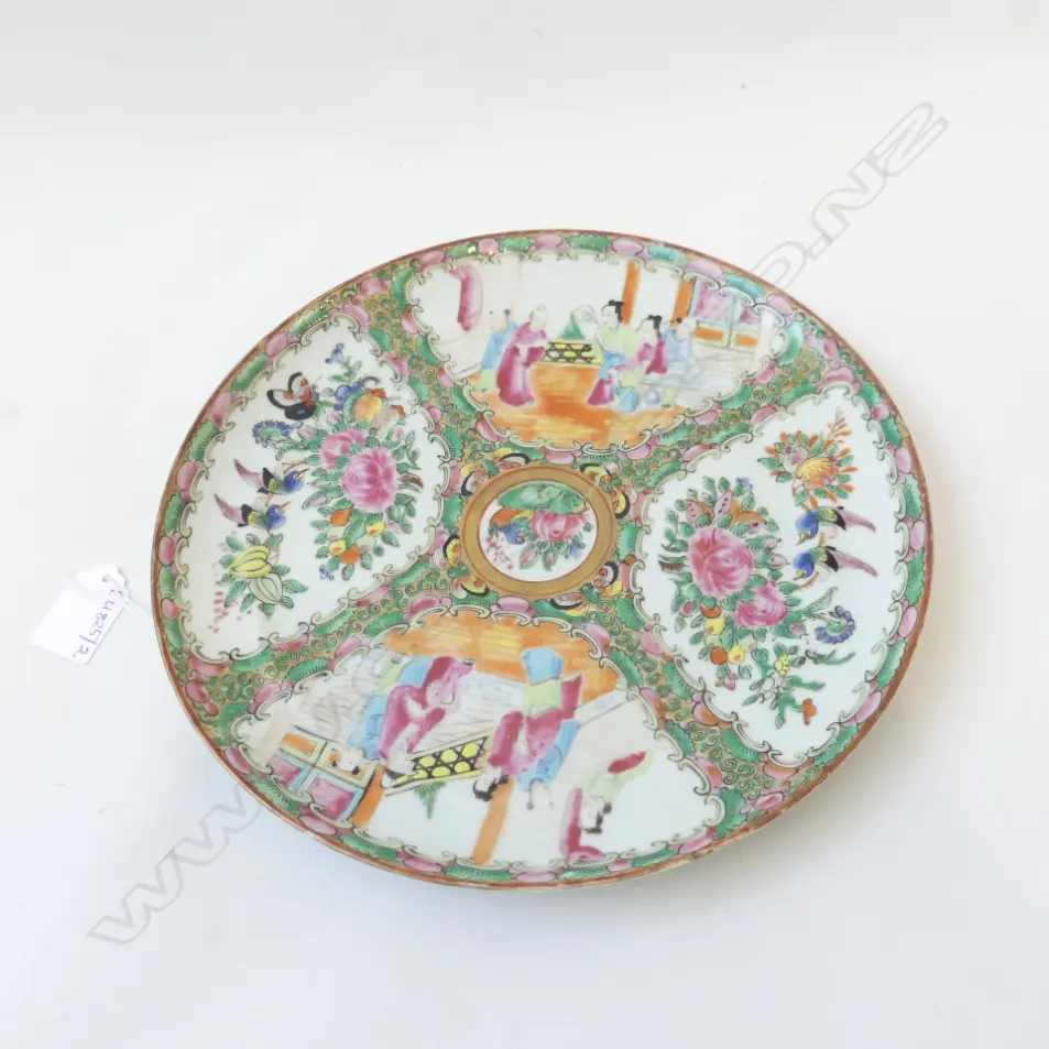 CHINESE FAMILLE ROSE PLATE 260mm dia Image 1++