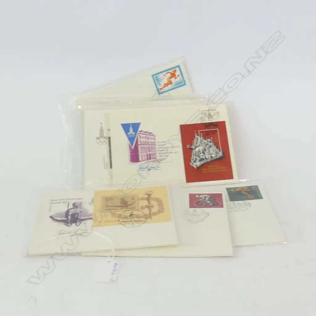 SM BUNDLE MOSCOW OLYMPICS 1980 FDC Image 1++