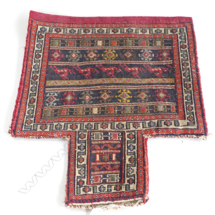 IRANIAN SALT BAG, SUZANI Image 1++