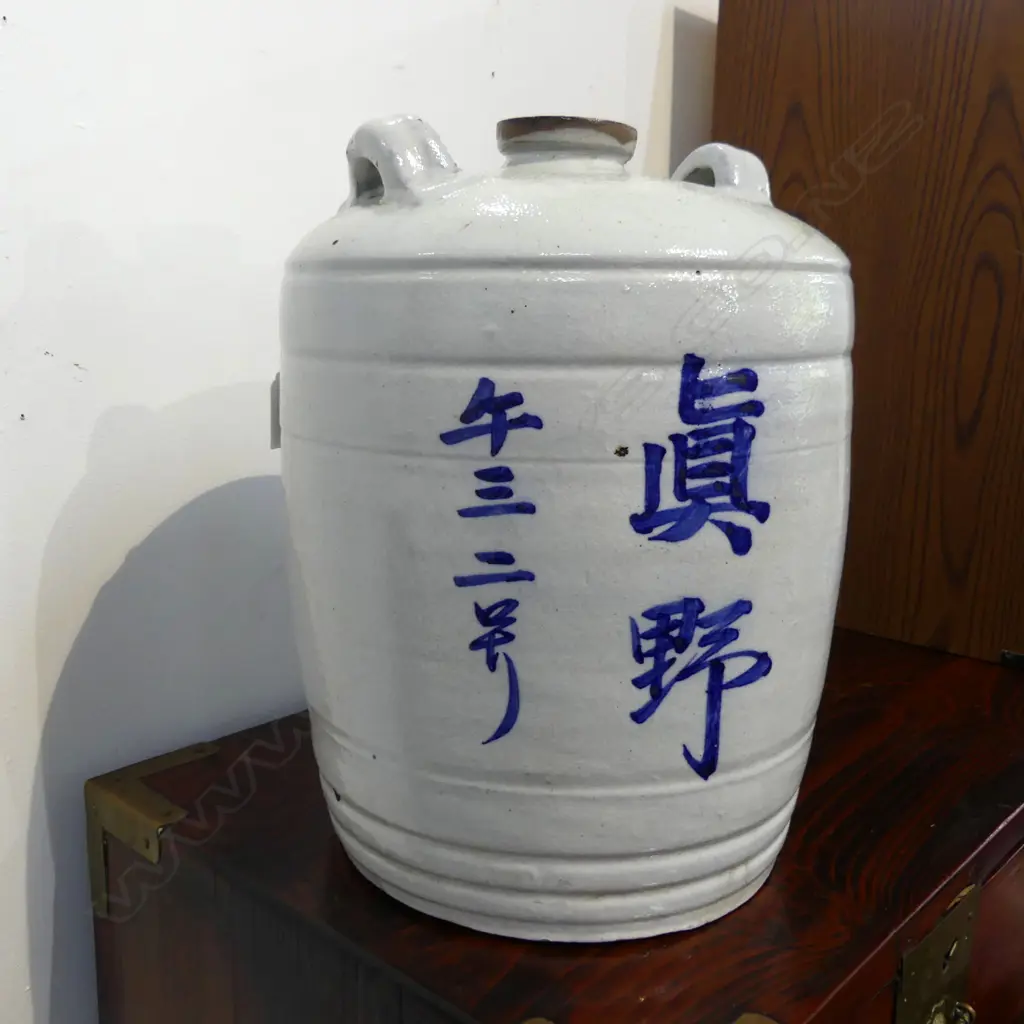 ORIENTAL STONEWARE CROCK - BLUE ORIENTAL LETTERING TO SIDES H. 300MM Image 1++