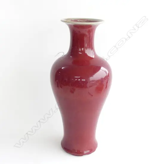 A Large Chinese copper red baluster vase,