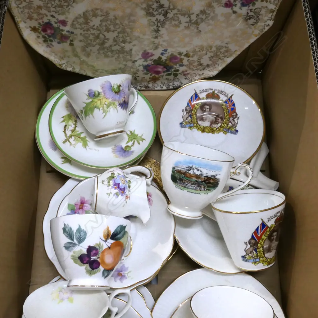 BOX ASST CHINA, TRIOS, PLATE ETC.. Image 1++