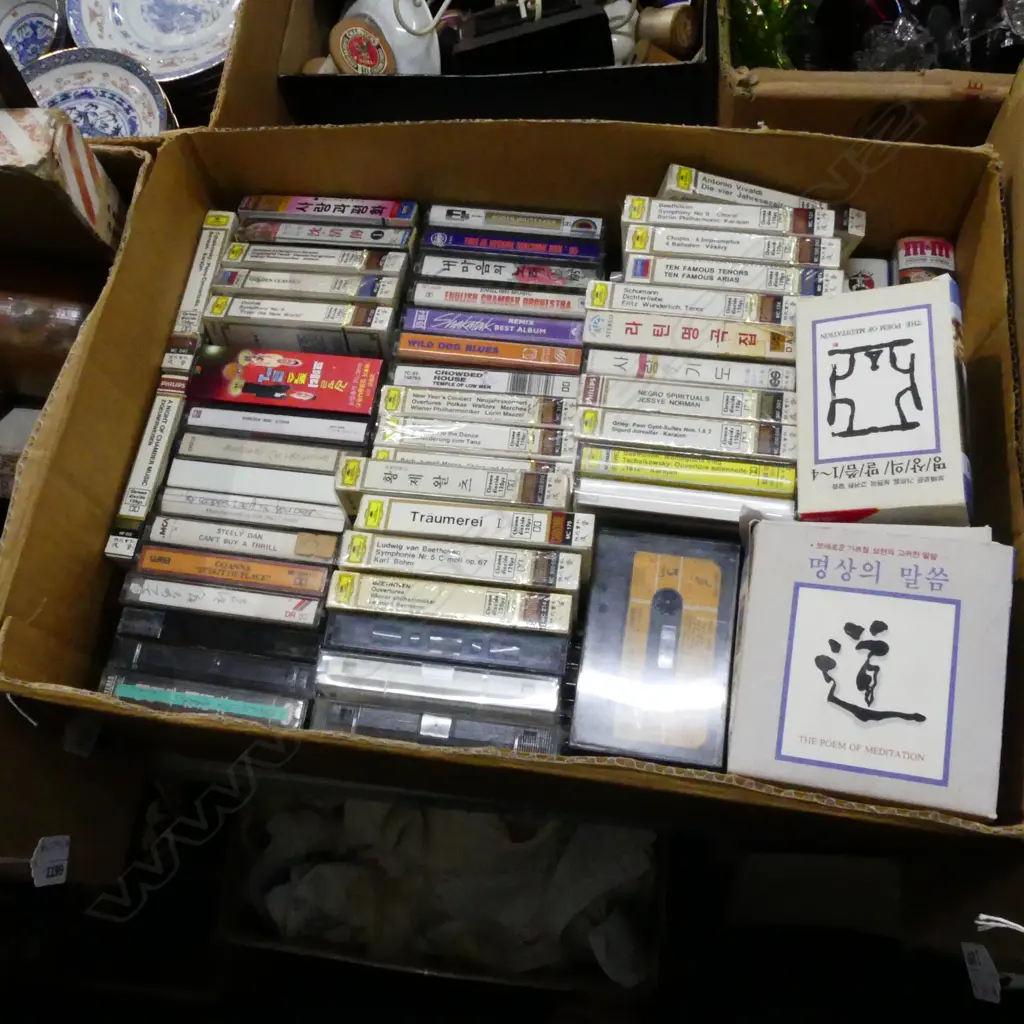 BOX LOT ASST. TAPES ETC Image 1++