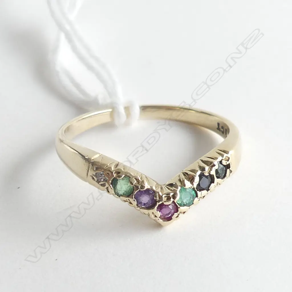 9ct. GOLD DEAREST CHEVRON BAND 1.7gm, SIZE M Image 1++