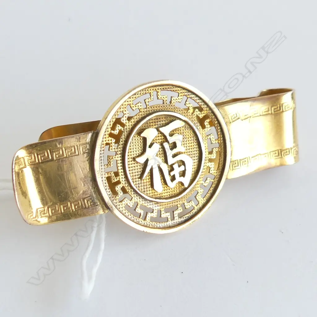 GOLD MONEY CLIP MARKED 14K BUT TESTING AS 9ct. 7.5gm. Image 1++