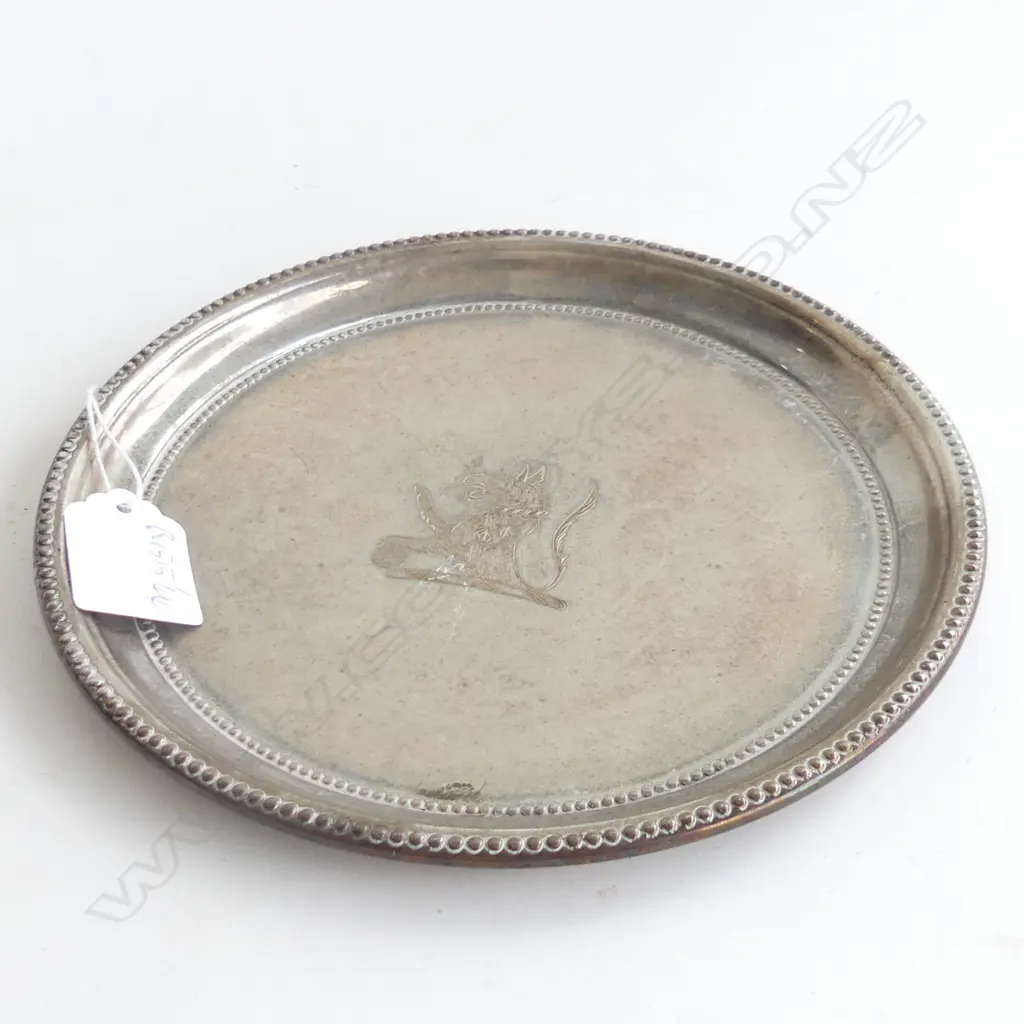 EPNS  BEADED CIRCULAR TRAY WITH AMORIAL D 180mm Image 1++
