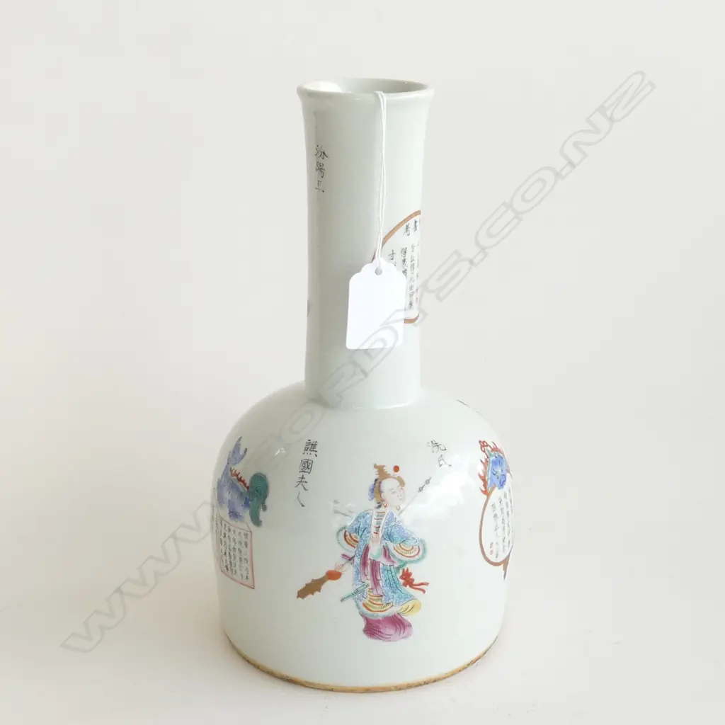 CHINESE MALLET FORM FAMILLE ROSE VASE H.250mm w. DAOGUANG SEAL MARK BUT LATER COPY Image 1++