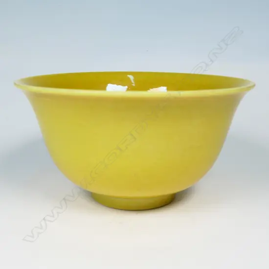 CHINESE MONOCHROME EGG YOLK YELLOW GLAZED BOWL WITH EVERTED RIM. H.76mm Dia.148mm