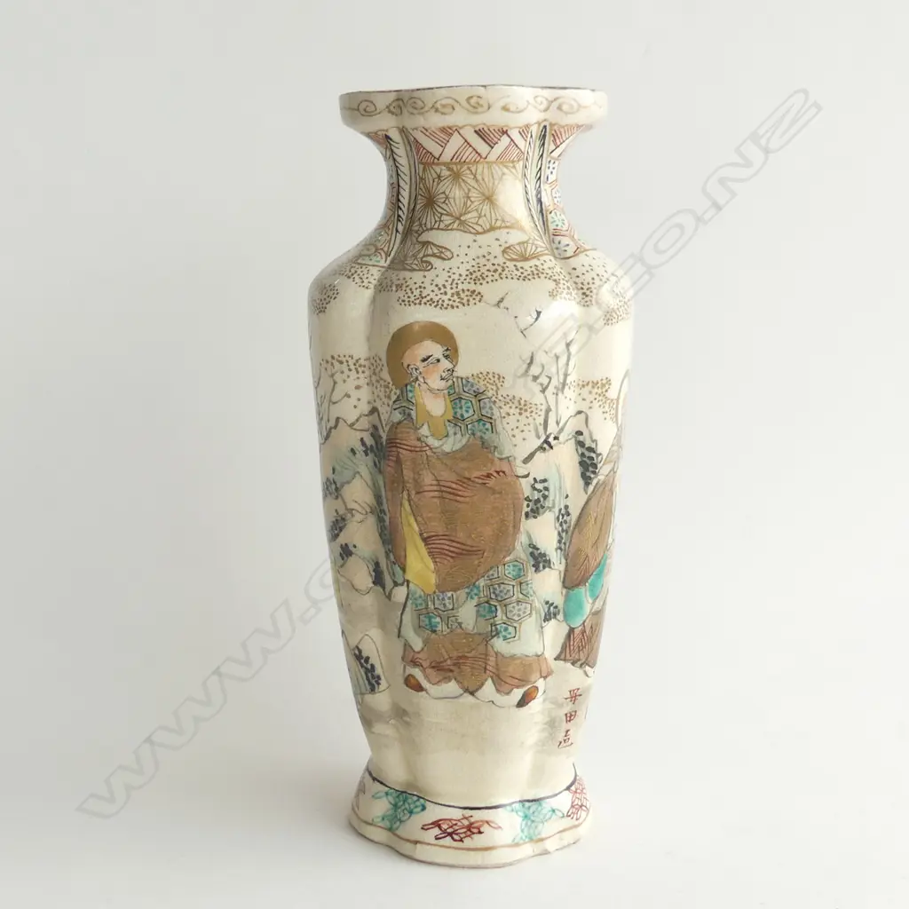 OLD ORIENTAL SATSUMA VASE H.220mm Image 1++