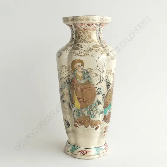 OLD ORIENTAL SATSUMA VASE H.220mm