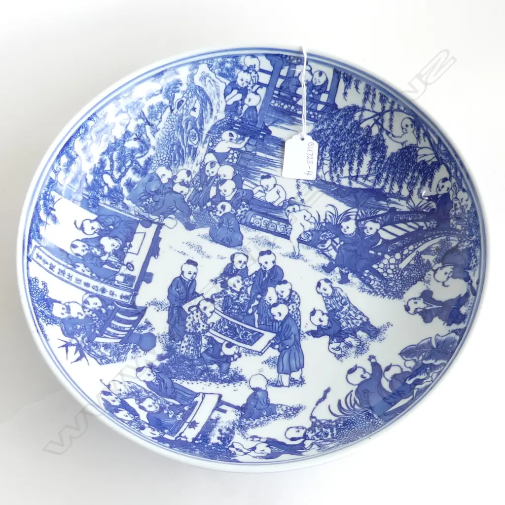 B/W CHINESE PLATE - 100 HEIRS OF JOY - 310mm dia... Image 1++