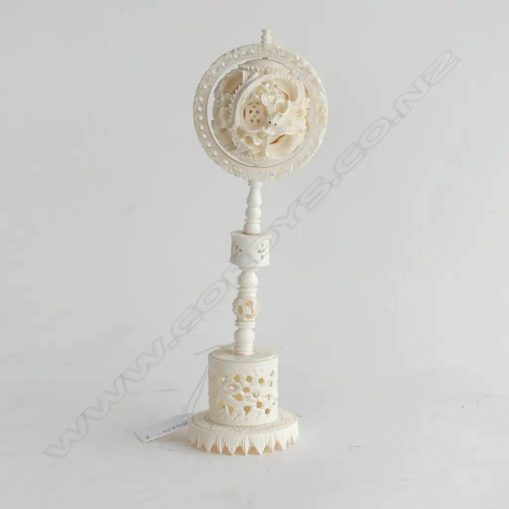 CARVED IVORY ORIENTAL ROTATING PUZZLE BALL ON STAND H.250mm Image 1++