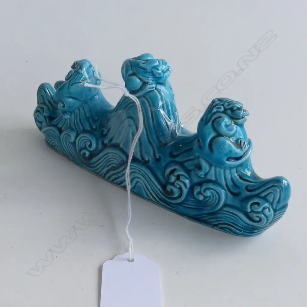 CHINESE TORQUOISE GLAZE BRUSH HOLDER IMPRESSED 6 CHARACTER MARK W.170mm Image 1++