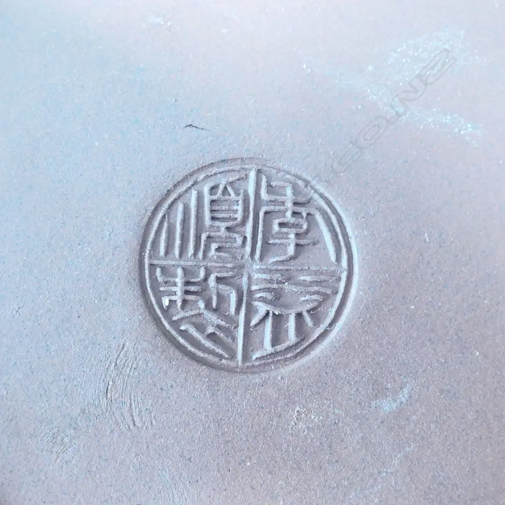 YIXING TEAPOT MARKED 季益順製 (JI YISHUN) [PROVINCIAL ARTS & CRAFTS CELEBRITY] INCISED w DRAGON &  AUSPICIOUS SYMBOLS... Image 1++