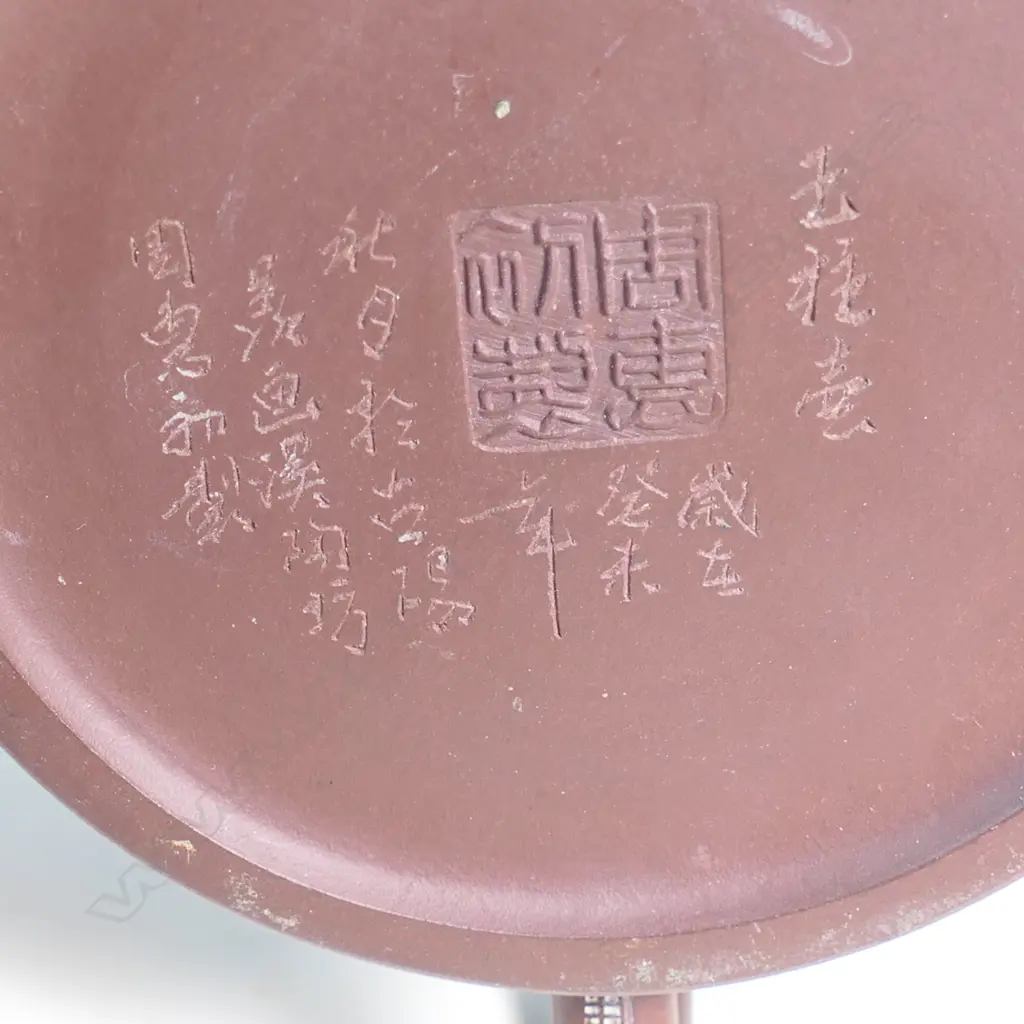 YIXING TEAPOT MARKED TO THE BASE 周惠初製 (ZHOU HUICHU) ALONG WITH INCISED CALLIGRAPHY, BROWN BODY w 'MARBLED/AGATE' BAND... Image 1++