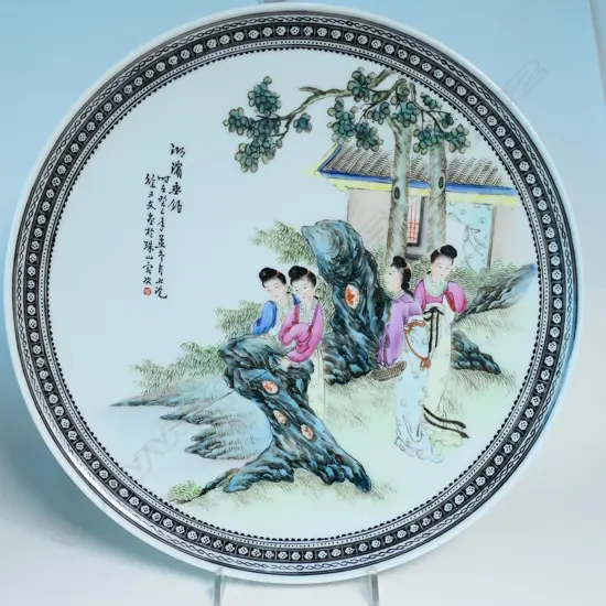 depicting four young women in a garden