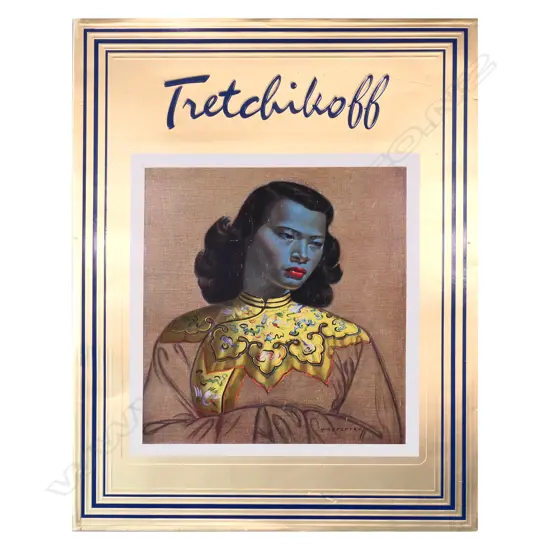 LG FORMAT HARDCOVER TRETCHIKOFF BOOK, SIGNED & DATED, 495 x 375mm