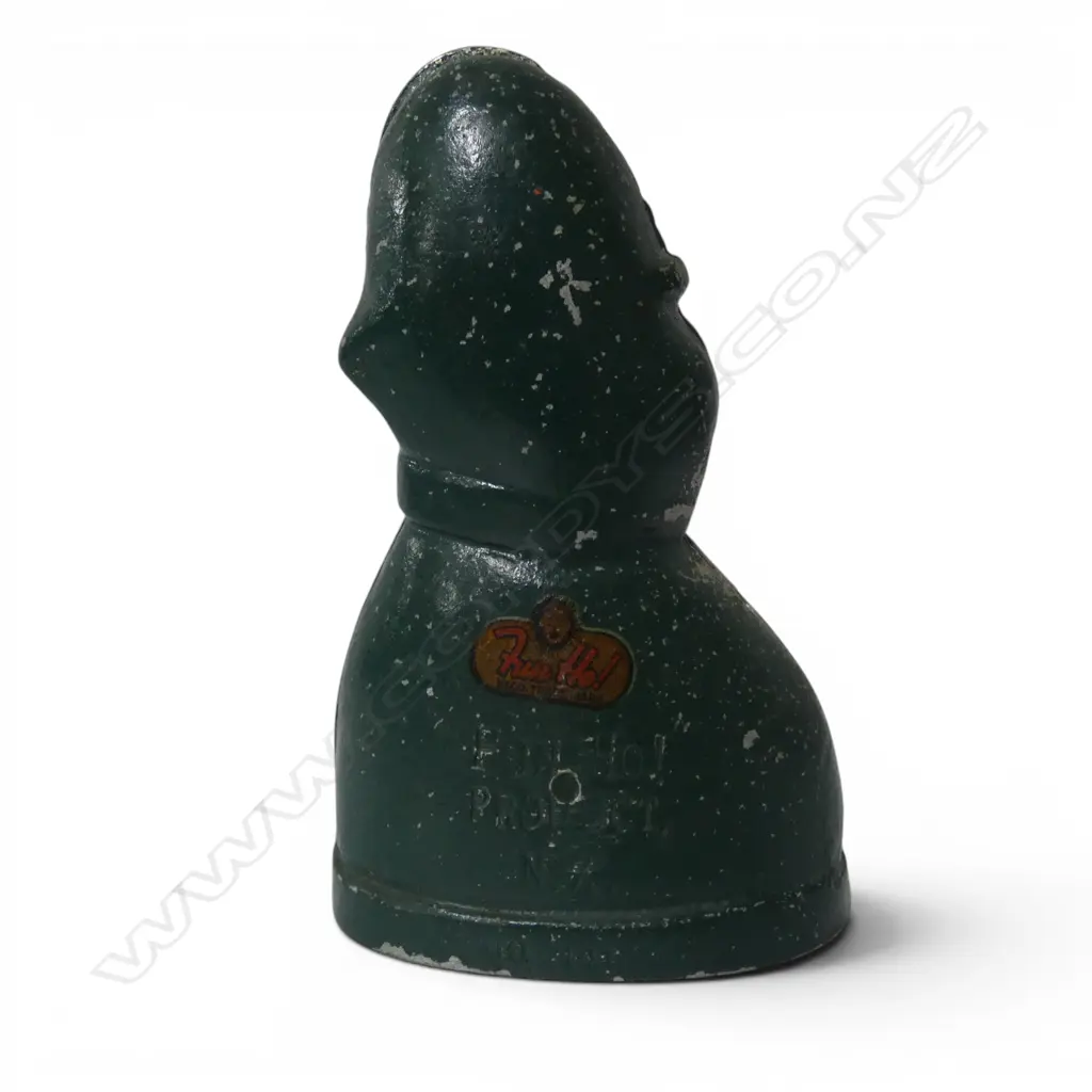 Vintage Fun Ho Policeman Money Box, Image 1++