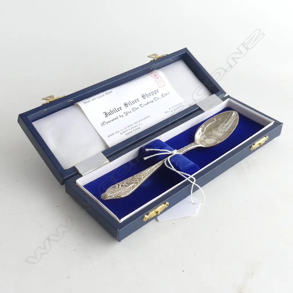 CASED STG SILVER BIRTH RECORD SPOON L 155MM 37.6GMS Image 1++