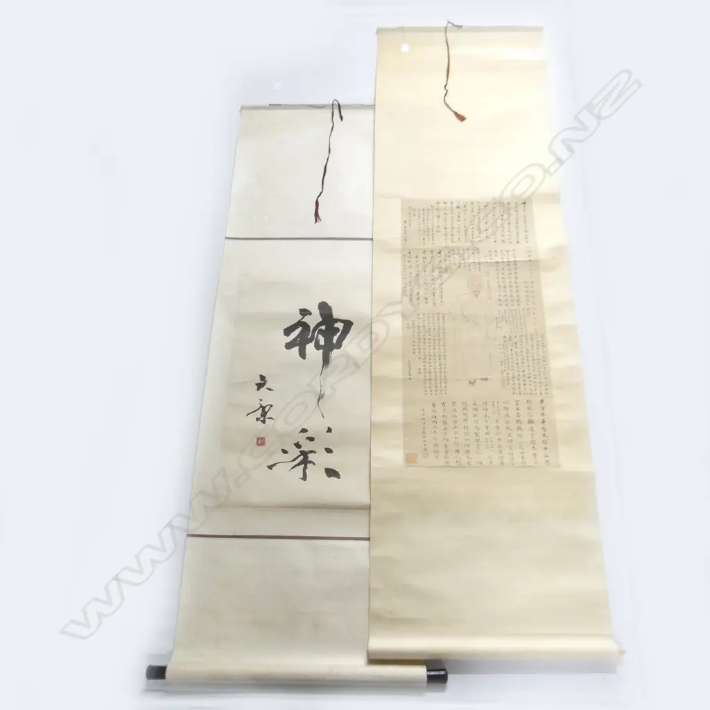 2 HAND PAINTED CHINESE CALLIGRAPHY SCROLLS; OLD MAN 820x390mm (image size) + OTHER Image 1++
