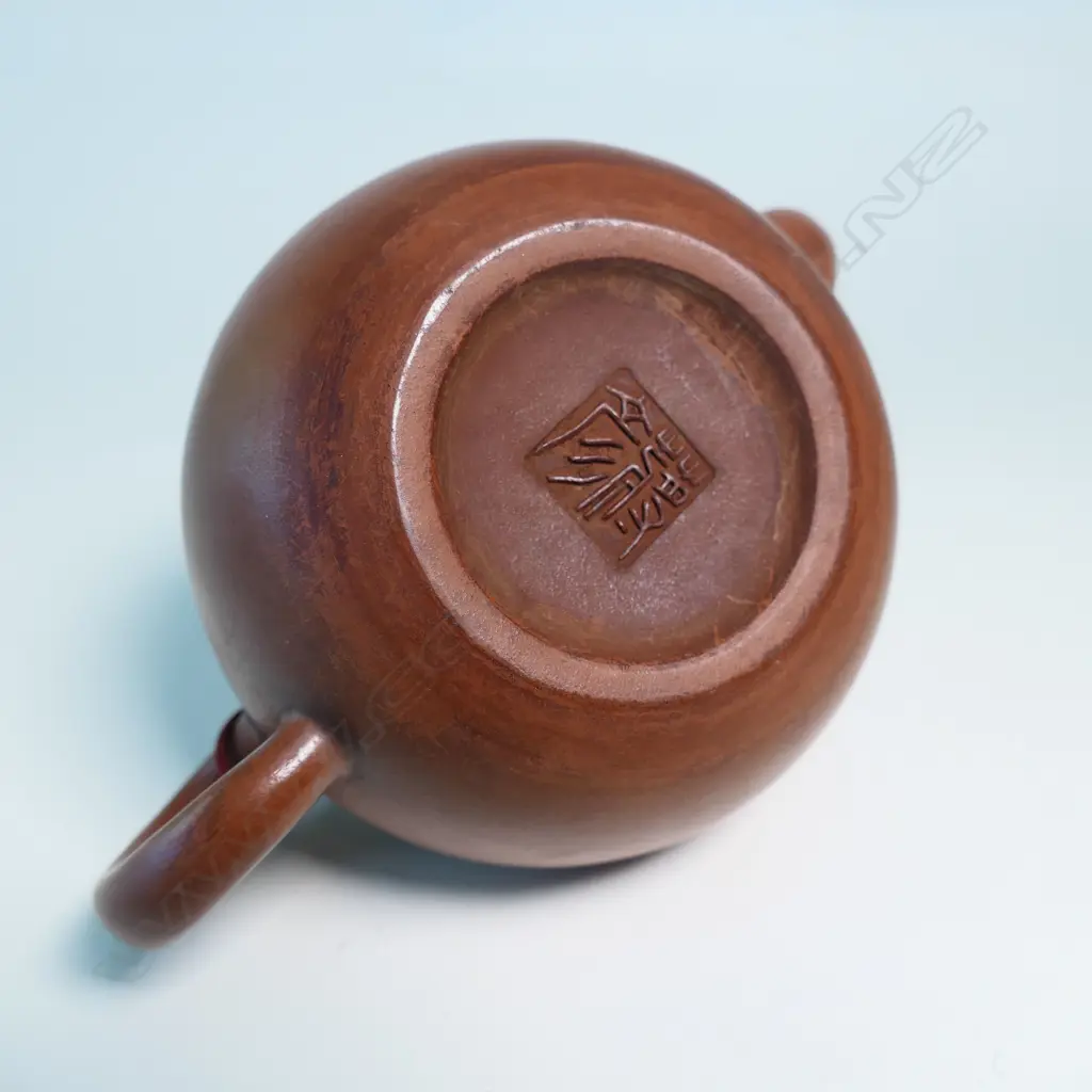 CHINESE YIXING SQUAT SPHERICAL TEAPOT, MARKED TO THE BASE AND COVER 蔣彥 (JIANG YAN), CRAFTSMAN. SMALL FRITS. W.160mm Image 1++
