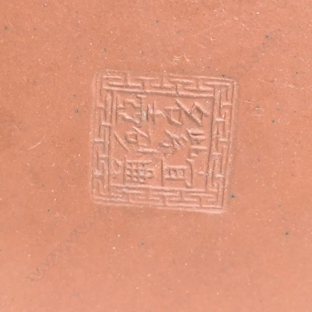 YIXING TEAPOT, MARKED TO THE BASE 宜興紫砂名壶, (YIXING ZISHA FAMOUS POT) & TO THE COVER 景銘 (JING MING), MINOR FRITS.... Image 1++