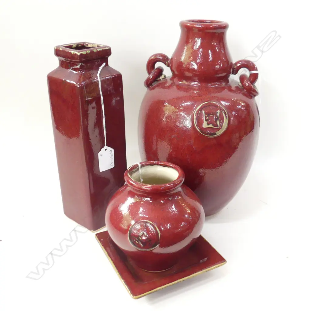 THREE RED POTTERY VASES OF VARIOUS SHAPES AND A SMALL PLATE Image 1++