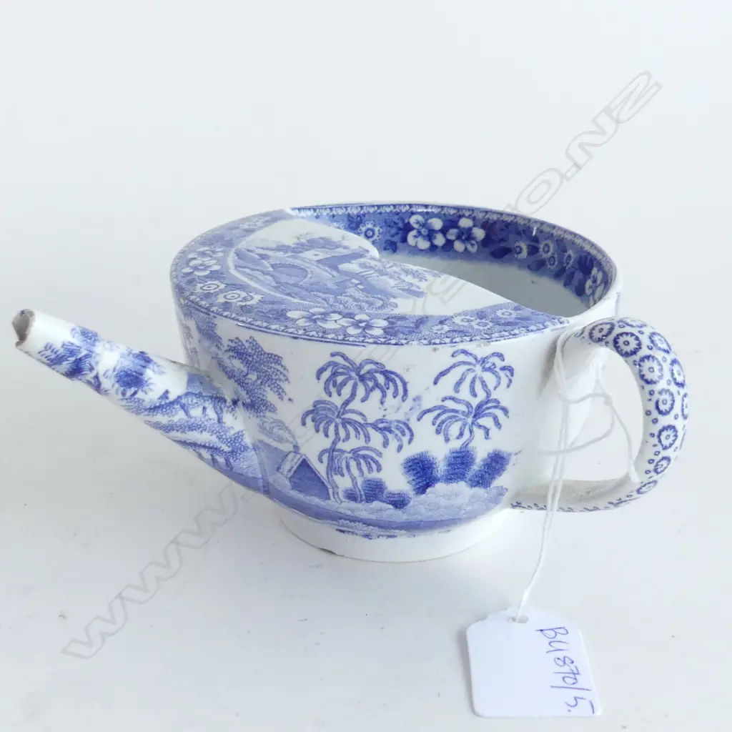 ANTIQUE COPELAND SPODE INVALID CUP (small chips) Image 1++