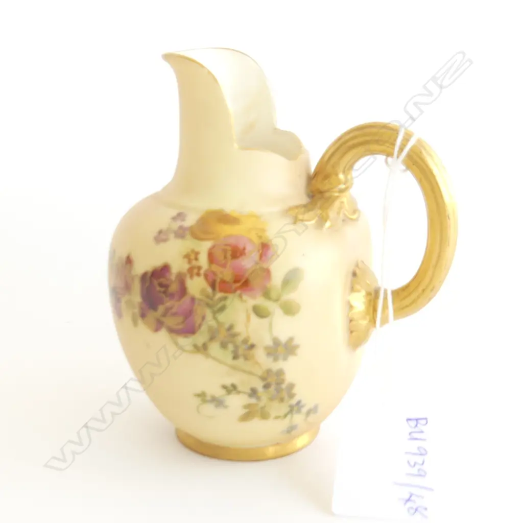 ROYAL WORCESTER SML BLUSH JUG '1904' H.105mm Image 1++