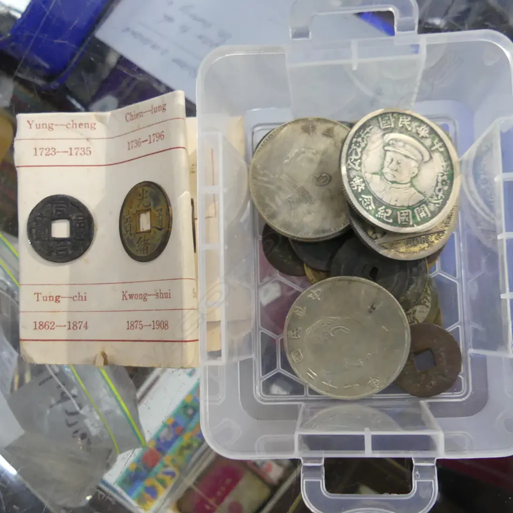 SM CONTAINER OLD ORIENTAL COINS Image 1++